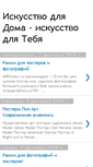 Mobile Preview