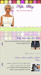 Mobile Preview