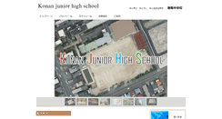 Desktop Preview