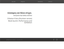Tablet Preview