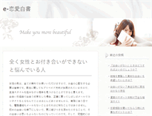 Tablet Preview