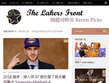 Tablet Preview