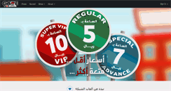 Desktop Preview