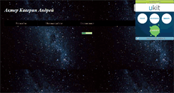 Desktop Preview