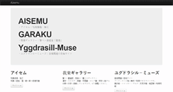Desktop Preview