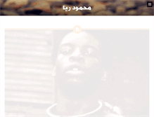 Tablet Preview