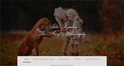 Desktop Preview