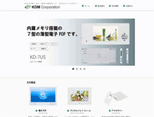 Tablet Preview