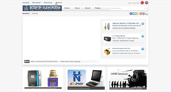 Desktop Preview