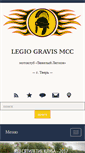 Mobile Preview