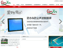 Tablet Preview