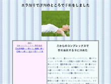 Tablet Preview