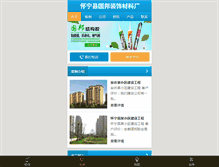 Tablet Preview