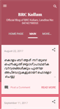 Mobile Preview