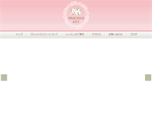 Tablet Preview