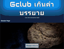 Tablet Preview