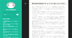 Desktop Preview