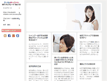 Tablet Preview