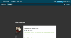 Desktop Preview