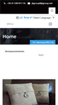 Mobile Preview