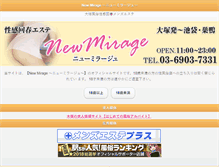 Tablet Preview