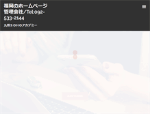 Tablet Preview