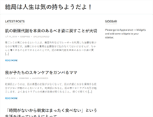 Tablet Preview