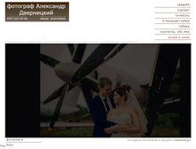 Tablet Preview