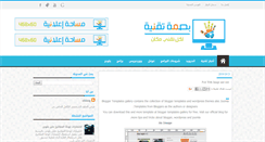 Desktop Preview