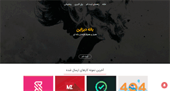 Desktop Preview