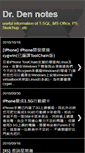Mobile Preview