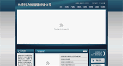 Desktop Preview