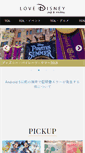 Mobile Preview