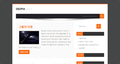 Desktop Preview
