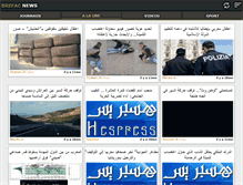 Tablet Preview