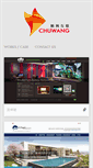 Mobile Preview