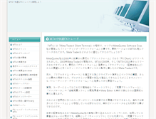 Tablet Preview