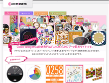 Tablet Preview