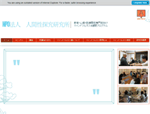 Tablet Preview