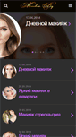 Mobile Preview