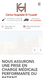 Mobile Preview