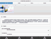 Tablet Preview