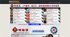 Desktop Preview