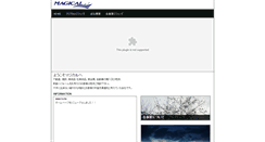 Desktop Preview