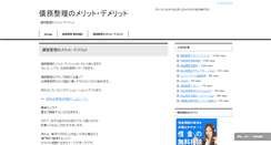 Desktop Preview