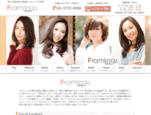 Tablet Preview