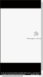 Mobile Preview