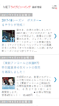 Mobile Preview