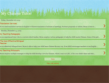 Tablet Preview
