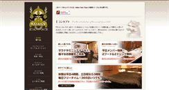 Desktop Preview